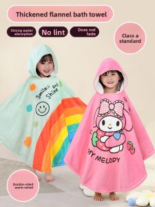 Enjoy GrowUp | Childrens Hooded Bathrobe Towel for Swimming and Bathing