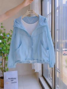 YIQINGDAI | Double Zipper Sunproof Loose Hooded Jacket