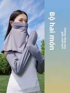 MiiOW | Tay lụa băng chống nắng cho nữ mùa hè chống tia UV khi đi xe đạp thoáng khí bảo vệ vai cổ mặt nạ che nắng