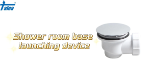 Talea Shower Base Drain Bathroom Shower Tray Waste Outlet Floor Drain Accessory 90mm (D0012C002)