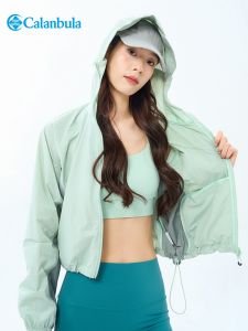 Calanbula | Womens Summer New Breathable Ice Silk Sun Protection Clothing