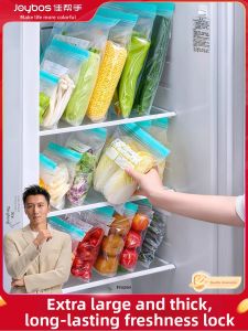 Joybos | Sealed Refrigerator Food Storage Bags Thick Re-sealable Freezer Safe