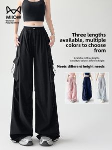 miiow | Casual High Waist Wide Leg Pants Womens New 2025 Ice Silk Quick Dry Loose Soldier Pants Sport Base Layer Workwear Trousers