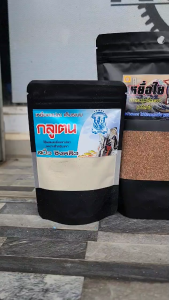 เหยื่อตกปลา เต็มระบบ 111 ตองหนึ่ง เหยื่อใย ไฮเกรดกุ้ง หัวเชื้อไฮเกรด กลูเตน หมายธรรมชาติ