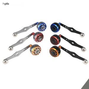 DEUKIO 100 มม.จับโลหะและอลูมิเนียม 38 มม.ลูกบิดตกปลา Reel Handle 8*5 มม.สําหรับ BaitCasting ชิ้นส่วน DIY การปรับเปลี่ยน