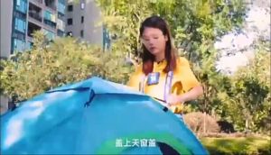 เต็นท์สนามกันฝน พกพาง่าย กางง่าย มีหลายขนาด เต็นท์เดินป่า เต็นท์นอน เต็นท์กลางแจ้ง เต็นท์แบบกางอัตโนมัติ สำหรับการดนดิการที่มีการออกกำลังกาย