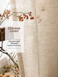 LIANHUAJI | Light-transmitting Non-see-through Hemp Linen Curtain Sheer