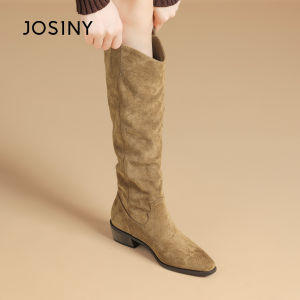 Josiny | Womens Fringe Pile Boots