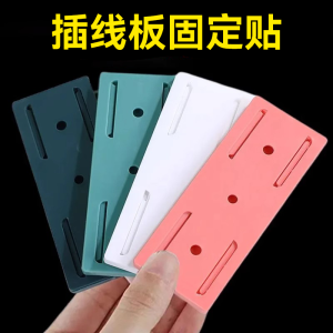 ตู้เสื้อผ้าติดผนังแบบไม่ต้องเจาะ กระดานจัดระเบียบสายไฟแบบติดผนัง ตู้เสื้อผ้าแบบติดผนัง ชั้นวางของแบบไม่มีรอย