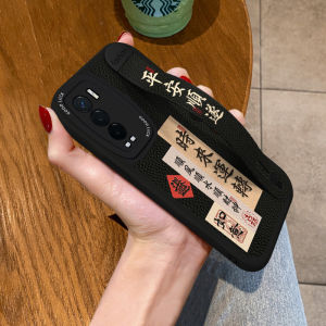 Realme GT Master Exploration Edition Silicone Protective Case with Wristband for GTneo3/5/6SE/7 Full Cover Leatherlike Soft Silicon for Men And Women