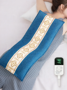Benbo | Heating Salt Bag Electric Thermal Therapy Back And Waist Heating Pad Electric Heat Moxibustion with Mugwort Rectangular Shape