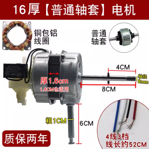 Industrial Fan Electric Floor-standing Oscillating Motor Head 12/14/16/18 Inch Remote Control Fan for Home And Office Use