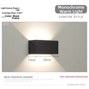 Waterproof Outdoor Wall Light