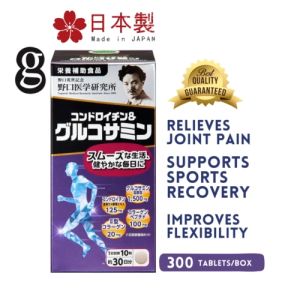 [Ready Stock] Official Authentic Japan Noguchi Glucosamine & Chondroitin Relieves Joint Pain Improves Flexibility