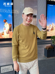 Loose Long Sleeve round Neck Sweatshirt Casual Comfortable Mens T-Shirt Autumn Fashion Basic Style Polyester Cotton Blend