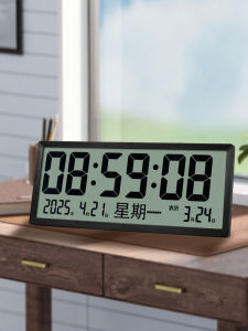 Battery Operated Wall Clock for Home Living Room Office Large Screen Digital Date Display Lunar Calendar Electronic Table Clock