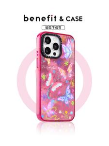 Benefit Dreamlike Beautiful Colorful Butterfly Magnetic Absorption Phone Case Iceberg Pattern Anti-fall Protection for iPhone
