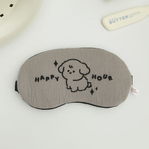 Cute Minimalist Small Animal Eye Mask for Male and Female Students Blackout Sleep Special Lunch Break Sleeping Relieve Eye Fatigue Ice Compress
