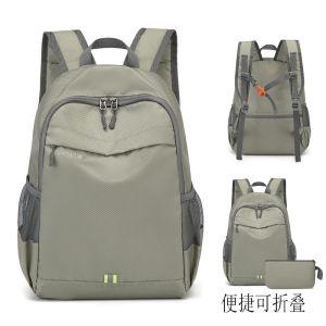 Ultra-Thin Foldable Dual-Shoulder Backpack Lightweight Outdoor Travel Backpack for Boys And Girls Ideal for Spring Outings And Tutoring