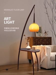 Stand Lamp Light Standing Light Floor Lamp Stand Standing Lamp Bedroom Floor Lamp Living Room Grapefruit Lamp Senior Designer