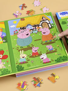 Advanced Magnetic Puzzle Toys for Children 3-6 Years Old Educational Early Learning Baby Boys Girls Magnetic Educational Toys