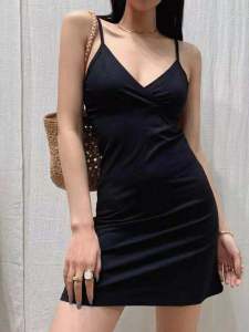 Pure Desire Retro Floral Print V-Neck Strap Dress: A Summer 2024 Must-Have