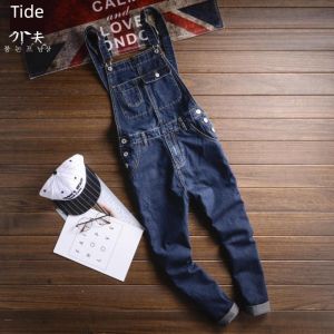Summer Japanese Workwear for Boys and Girls Denim Jumpsuit