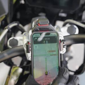 MOTOWOLF | Charging Vibration-Proof Waterproof Motorcycle Phone Mount