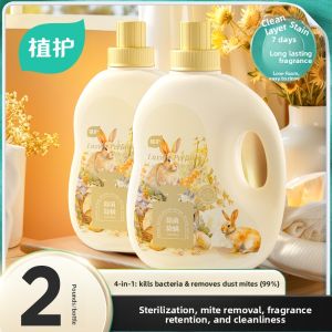 Botare | Antibacterial Anti-Mite Fragrant Laundry Detergent