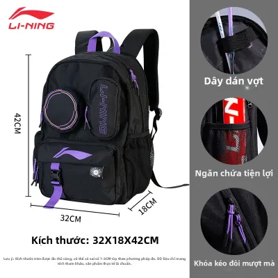 Li-Ning | Túi Đựng Cầu Lông Đa Tầng Rộng