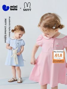 MINI BALA | Ritual Feel College Style Girls Dress