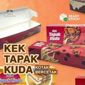 PKB KOTAK COLOUR PRINTING KEK TAPAK KUDA BOXBOARD! 10 INCI ! TAPAK KUDA / KEK ROLL / KEK LAPIS / NUTELLA / KOTAK PREMIUM