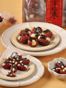 YONGS GOURMET | Pregnant Craving Snack Dried Dates Filled with Blood Glutinous Rice Hawaiian Nuts