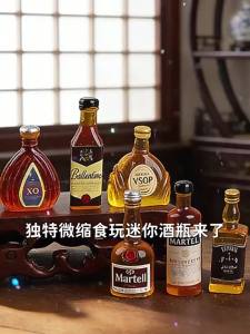 10 Chiếc Mini Đồ Uống Chai Trang Trí Nhà Búp Bê Quán Rượu Thanh Mô Hình Phụ Kiện Nhựa Thủ Công Cho Trẻ Em 14 + Chủ Đề Giáng Sinh