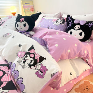 YAOKANG | Cotton Be Cover for Kids Dorm