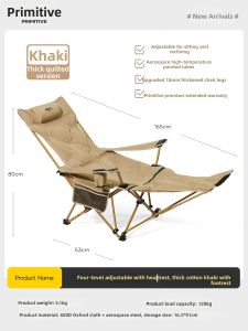 The Primitive | Portable Multifunctional Folding Bed