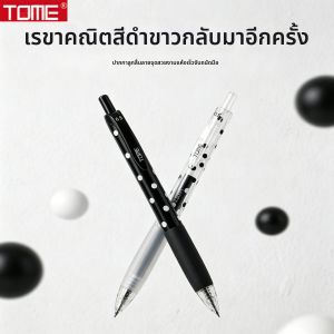TOME | Push Button Smooth Writing Quick Drying Black Ink Pen Geometry Dots Design for Students