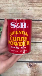 Bột Cà Ri Oriental Curry Powder (S&B) 400G | Hàng Nhật Bản