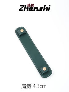 Goyard Dog Tooth Hobo Tote Bag Shoulder Strap Support Anti-Slip Pressure Relief Shoulder Pad Modification Fashion Accessories