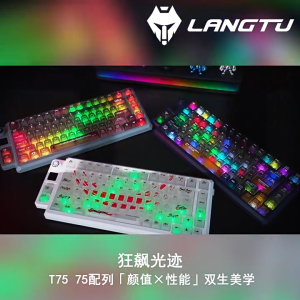 Bàn phím cơ LANGTU T75 Có núm xoay LED RGB Dung lượng pin lớn [10000mAh] Layout 75% Hotswap Màn hình hiển thị