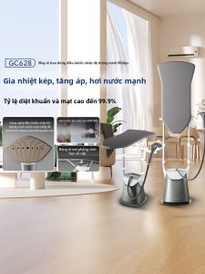 Philips | High-Pressure Steam Standing Garment Steamer