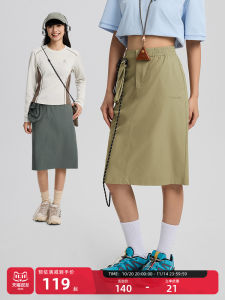 Slimming Straight Cut Midi Skirt Outdoor Workwear for Women Casual Sporty Polyester Knitted Skirt No Lining Natural Waist