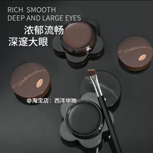 Biya Long-lasting Waterproof Eyeliner Pencil Natural Smudge-proof Easy-to-Use with Brush Included for Eye Makeup Modification