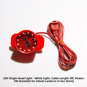LUOMANDIKE | Chinese Style Waterproof Outdoor Lighted Lantern