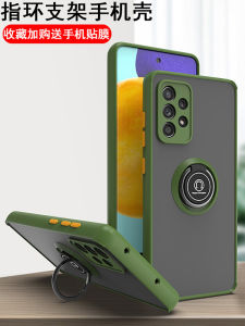 Silicone Frosted Hard Shell Case for A55 GalaxyA54 A53 A52 A51 A56 Mobile Phone Protective Cover with Stand Function Mens Fashion Womens Trendy Full Protection