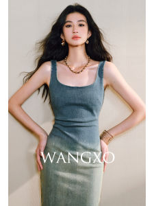 WANGXO | Faded Gradient U-Neck Waist-Cinching Vest Dress