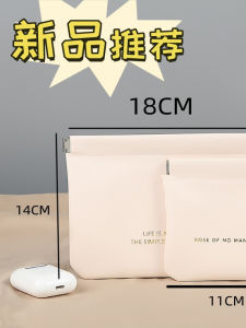 แบบพกพา Mini PU กระเป๋าเครื่องสําอางปิดอัตโนมัติแบบมีสายหูฟังกระเป๋าเก็บเหรียญกระเป๋าสตางค์ลิปสติก Organizer ในครัวเรือน