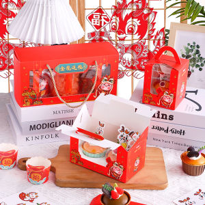 Hộp Đựng Bánh Giấy Cầm Tay Happy New Year 1/2/3 Hộp Đựng Bánh Muffin Giấy Hộp Đựng Bánh Mì DIY Cho Nhà Bếp