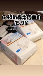 Khăn Giấy Khô Lau Mặt Tẩy Trang Cotton 500gr 150 Tờ Đa Năng Tiện Lợi