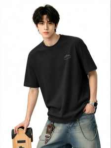 Jeanswest | Quick-drying Sun Protection T-shirt